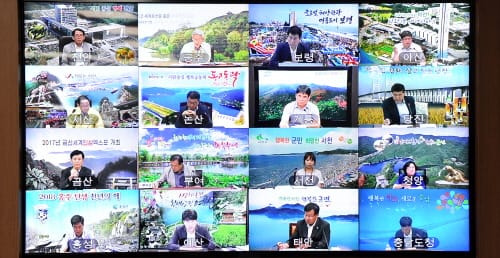 ‘6월 무강우’ 대비 생활용수 대책 논의