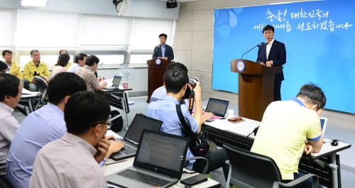 '수계 연결·수원 다변화 등 온 힘'