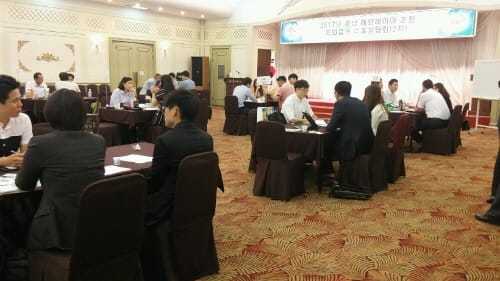 제2차 수출상담회 45만 불 현장계약 성과