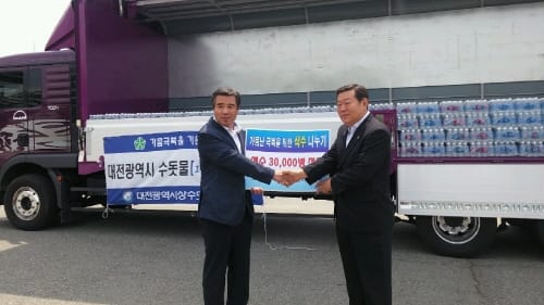 충남 가뭄지역에 대전 수돗물 이츠수 지원