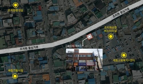 세종시, 행자부 마을공방 사업 선정, 국비 2억 확보