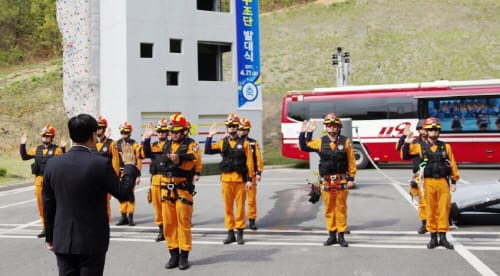 세종 119특수구조단 “안전 이상무!”