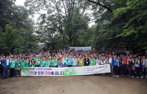권 시장, 식장산 숲길에서 시민과 아침동행
