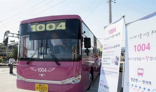 세종도시교통공사, 1004번 버스운행 한 달만에 72,400명 이용