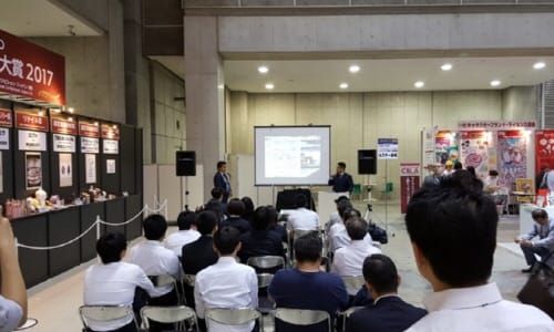 충남문화산업진흥원, 일본 최대 콘텐츠마켓 라이선싱 재팬에 충남 콘텐츠 꽃 피우다