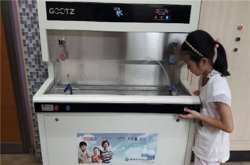 대전상수도사업본부 학교급수시설개량 지원사업 완료