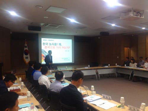 충남 신선농산물 ‘비관세 장벽’ 넘는다