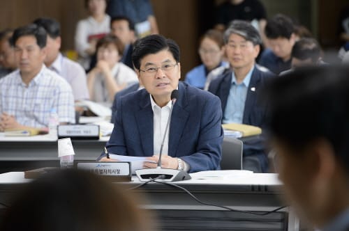 세종시, 안전도시 공인 추진상황 보고회