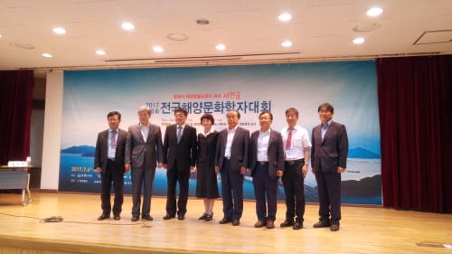 해양문화학자들, “새만금은 인문관광의 보고(寶庫)