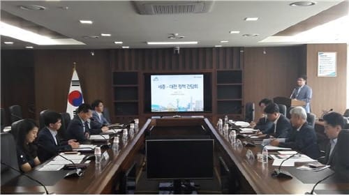 세종~대전 정책간담회 개최