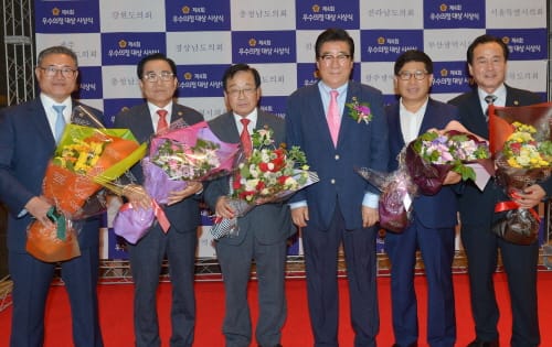 충남도의회 김명선 의원 등 5명 의원, 우수의정 대상 수상