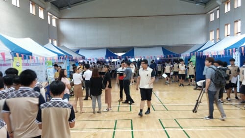 조치원중학교, 자유학기 연계 미래직업박람회 개최