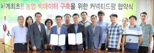 부여농기센터, ICT스마트팜 기술보급 앞장선다