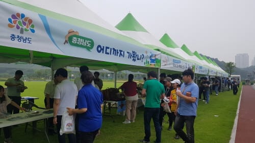 여름 즐길거리 풍성한 충남으로 오세유!