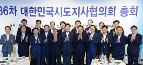 “명실상부한 제2국무회의 만들자”