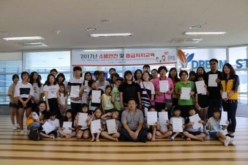 ‘골든타임을 잡아라!’