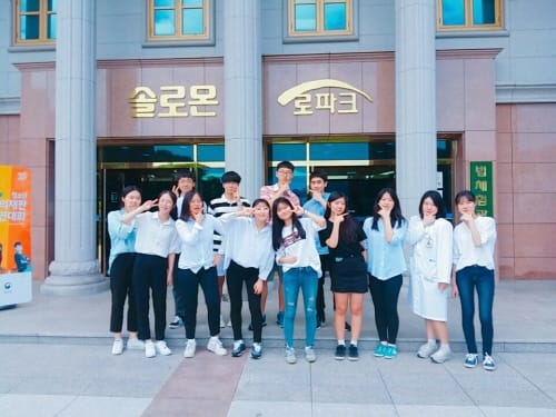 종촌고 '청소년 모의재판 경연대회' 지역 예선 최우수상 수상