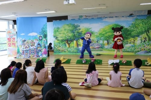 세종시, 아동 성폭력·스마트폰 과의존 예방교육