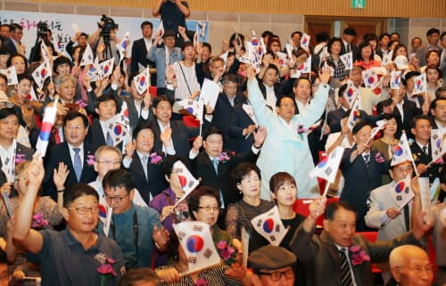 대전시, 제72주년 광복절 경축행사 개최