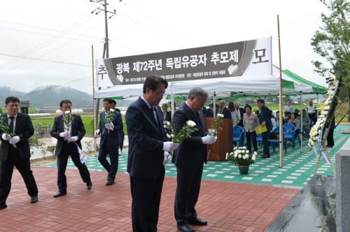 부여군, 장암면 장하리 72주년 기념 독립유공자 추모제 열려