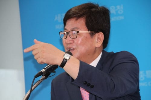 세종시교육청, 학교 신설과 시설환경 개선 방안 마련