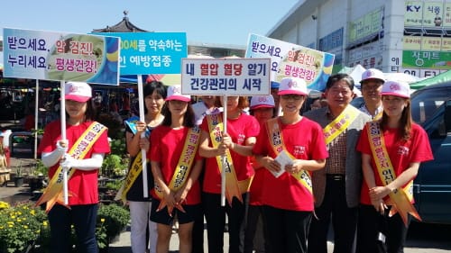 “혈관숫자를 알면 건강이 보여요”