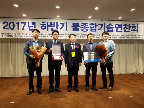 가뭄 극복 ‘전국 최우수 기관’ 선정