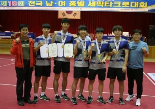 세종시, 제18회 전국 종별 세팍타크로대회 중·고등학교 부문 통합 우승
