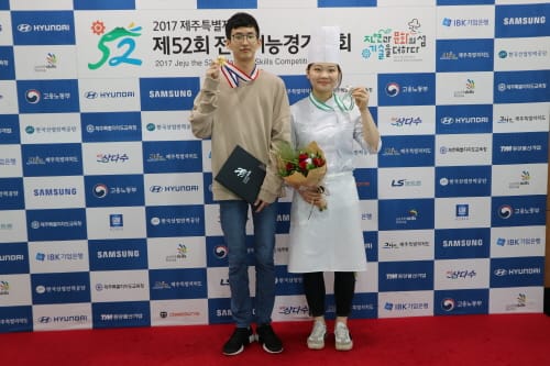 세종시교육청, 「2017년 전국기능경기대회」금 1, 은1 수상