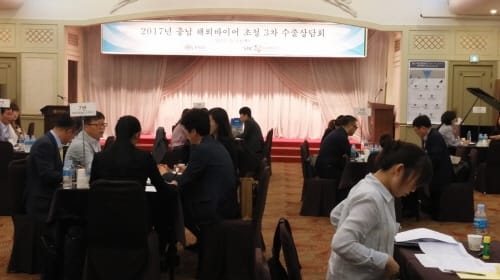 中企 우수제품 277만 달러 수출상담 성과