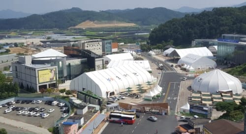 해외 교류단체 금산인삼엑스포 축하 러시