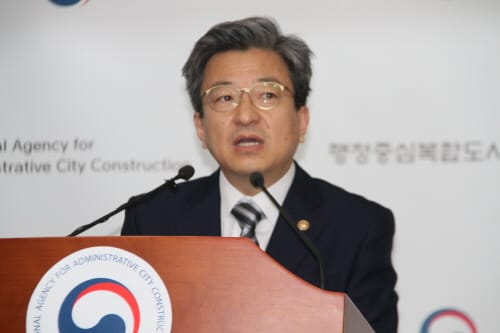 행복청, 스마트시티 사업 및 복합주차시설 건립 착착