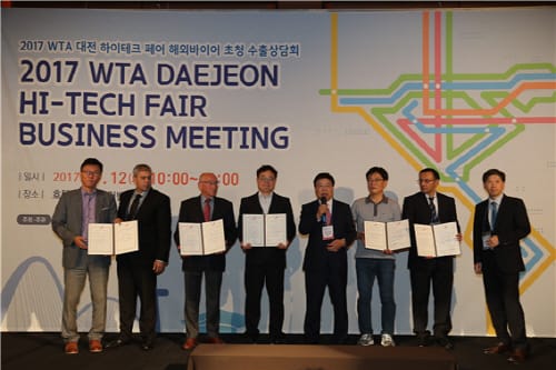 WTA 하이테크페어 수출상담회 성과 풍성