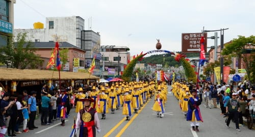 제63회 백제문화제 퍼레이드로 만나요