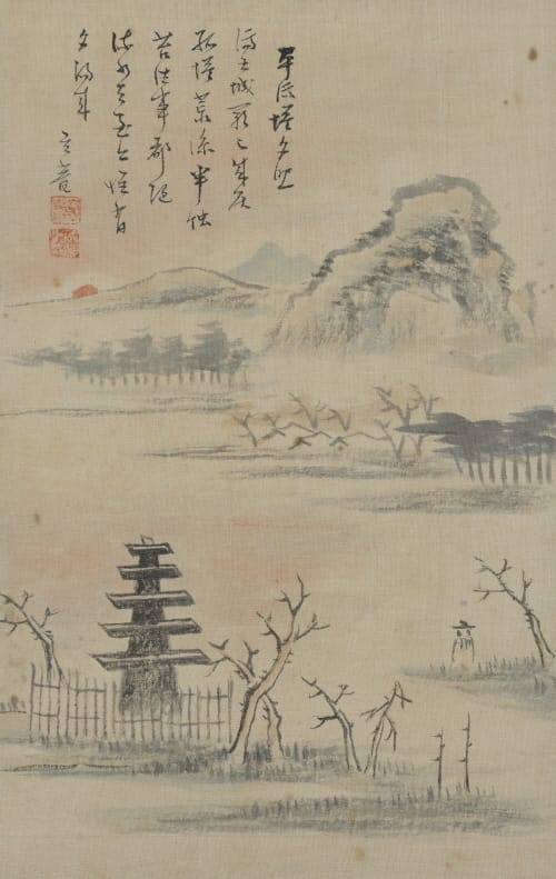 두 번째 유홍준 교수 기증유물전, 고도(古都) 부여서 열려