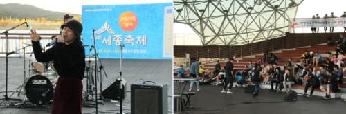 세종시, 주민자치 프로그램 경연대회