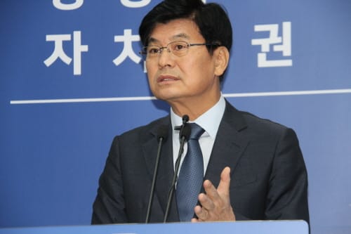 세종시, 공동육아나눔터 4개 신규 개소