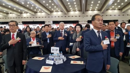 “장애학생에게 희망의 날개를 달아주세요!”