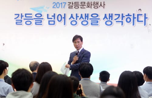 청소년들이 바라본 ‘공공갈등 해법’