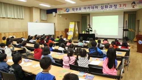 세종교육연구원, ‘책 읽어주세요’ 프로그램 운영