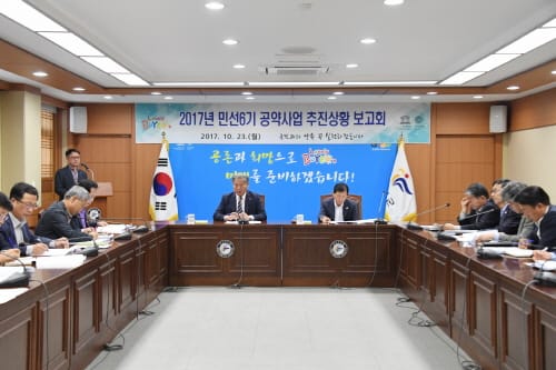 이용우 부여군수, 민선6기 공약사업 ‘순항중’ 공약이행률 90.2%