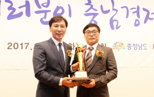 충남 경제의 탄탄한 기둥들 한 자리에