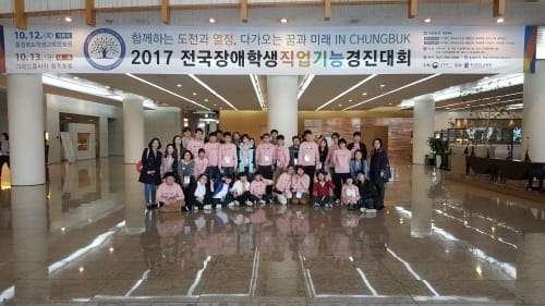 숨어 있는 직업기능 발휘로 수상의 열매 수확!