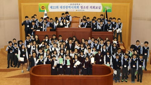 대전시의회, 「제22회 청소년 의회교실」개최