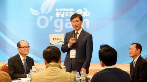 ‘충남오감’ 전국 소비자 니즈 꿰뚫는다