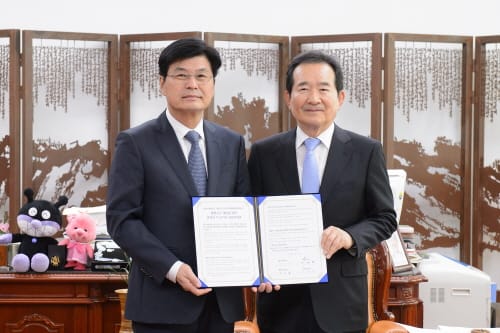 ‘행정수도 개헌’ 충청권 하나된 힘으로 완성