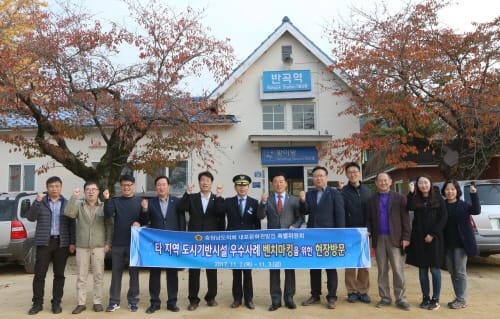 충남도의회 내포문화권발전 특위, 신도시 조성 우수사례 벤치마킹