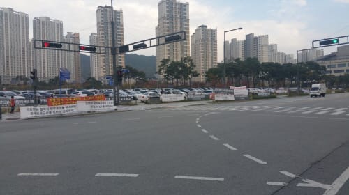 정부세종청사 주변 불법 현수막 정비 … 주민 만족 제고