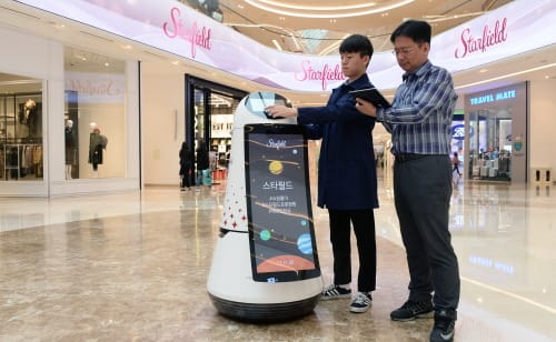 ‘안내로봇, 국내 최대 쇼핑몰 스타필드 누빈다'