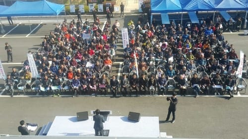 세종시 축산인, 클린축산 위한 다짐대회